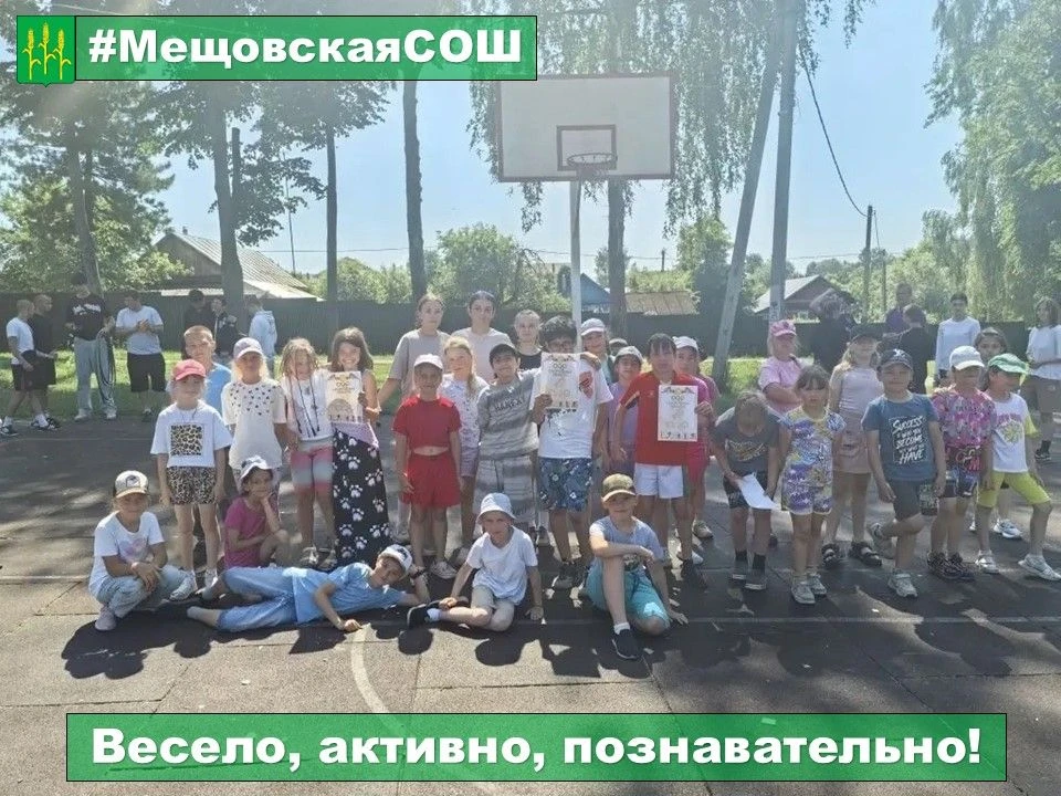 Еще один яркий и насыщенный день в лагере!
Сегодня ребята с большим энтузиазмом участвовали в «Весёл