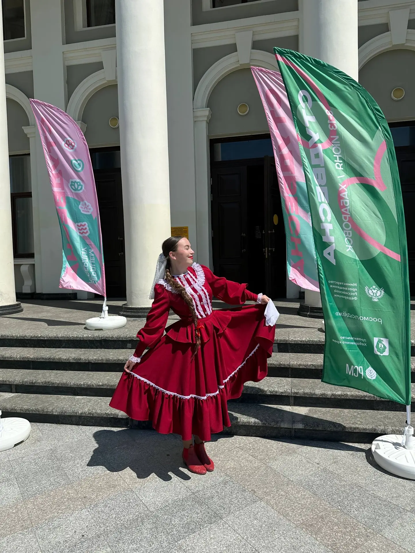 Новости с Всероссийского этапа «Студенческой весны»!

Наши девчонки в самом центре событий! Даша уже