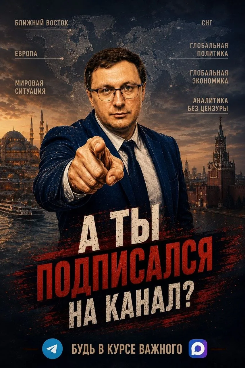 https://max.ru/avatkov

https://t.me/avatkov