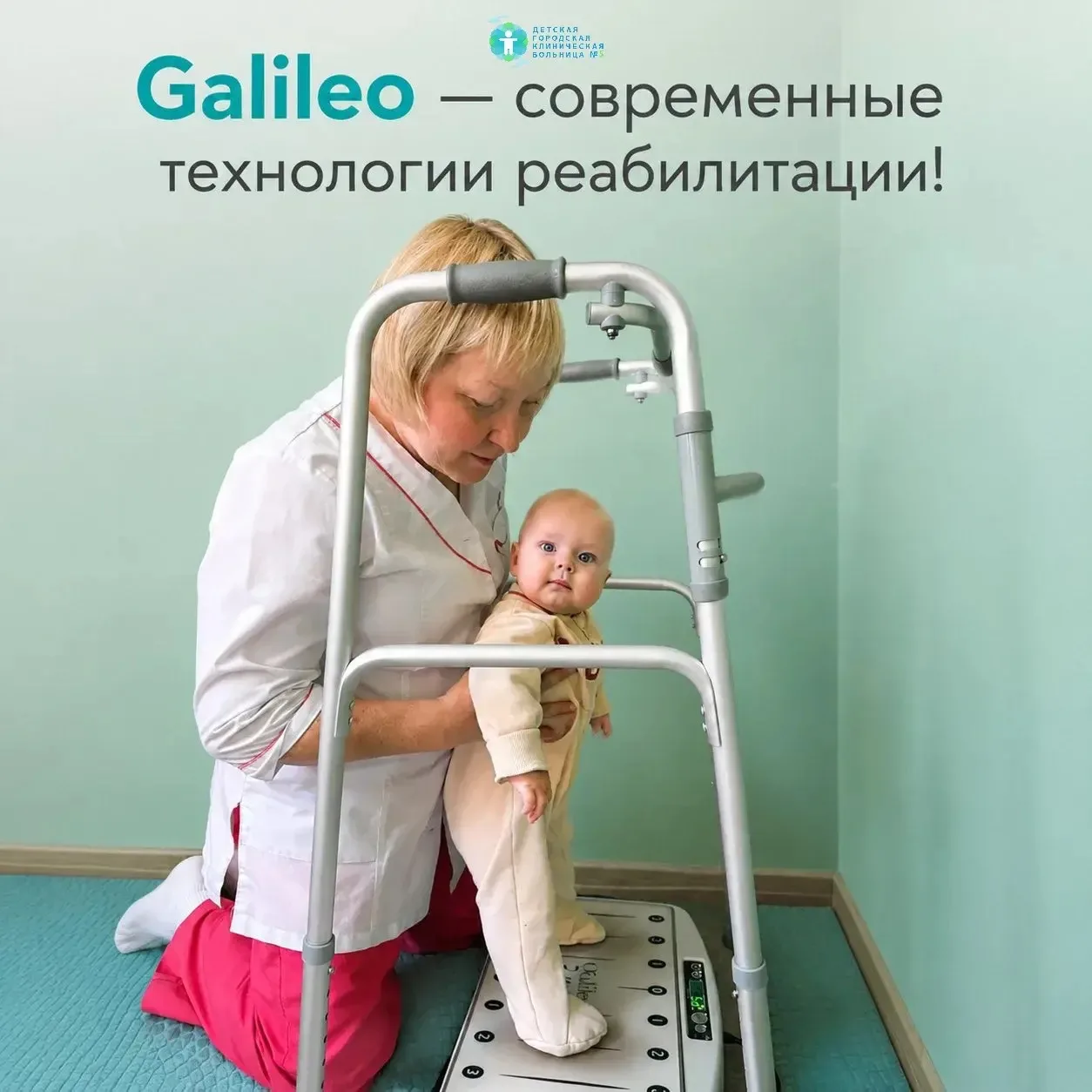 🧠 Первые три года жизни — время, когда мозг учится быстрее всего.
Неврологи называют этот период «о