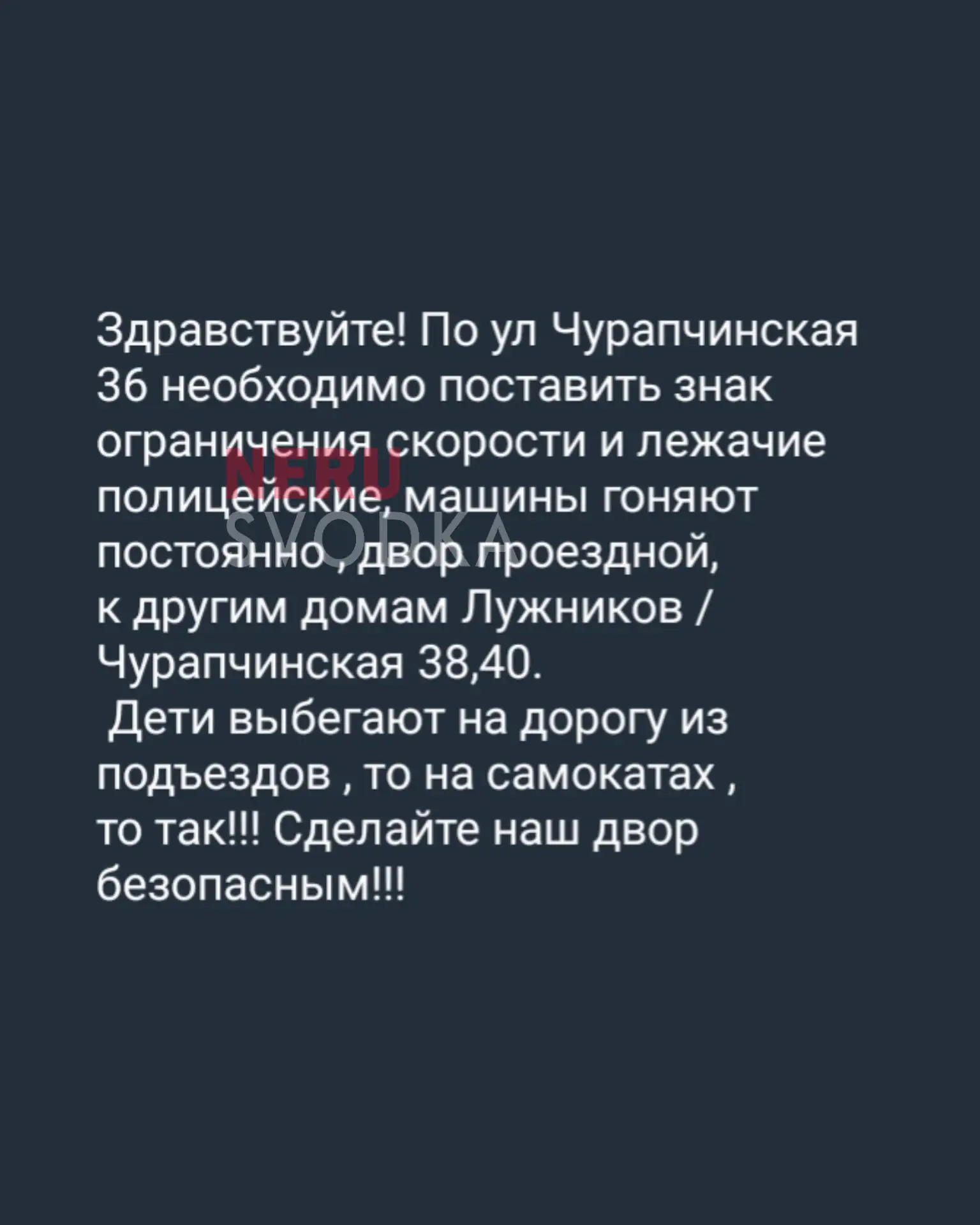 Про знак ограничения скорости

От подписчицы

💬Чат в Максе
https://max.ru/join/5gMAG3mh6ZiSx3h1bfTa