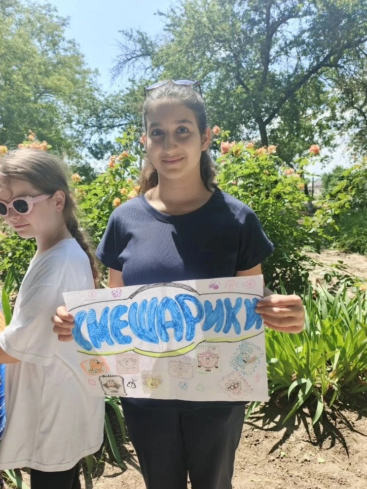Готовьтесь, родители! Сегодня будет много фотографий 📸

Этот день был просто невероятным — столько 