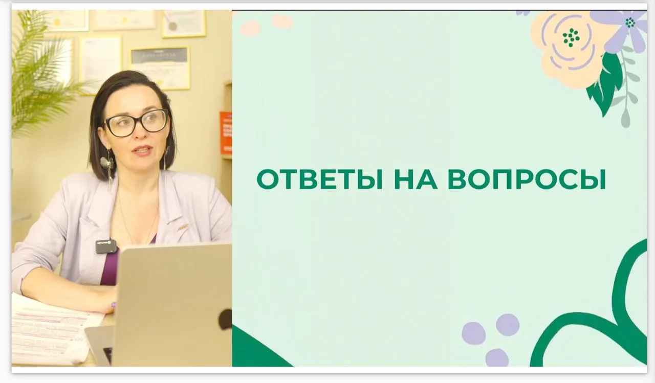 Все обязанности знает, но ничего не делает, сидит в телефоне 

Что с этим делать? Наташа разбирает с