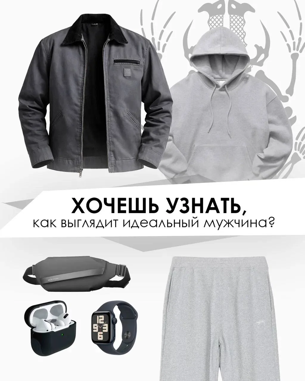 Начинаем понедельник с идеального…😎

Куртка графит //  #WW335808
Куртка хаки // #WW335811
Куртка ко