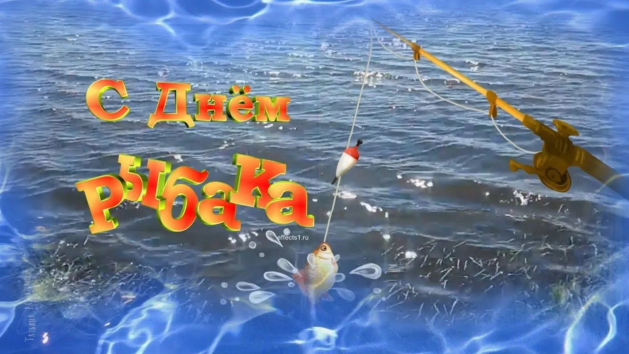 Сегодня Астрахань дышит свободой и ветром с Волги! 🌊

 С Днём рыбака, город! Для нас это не просто 