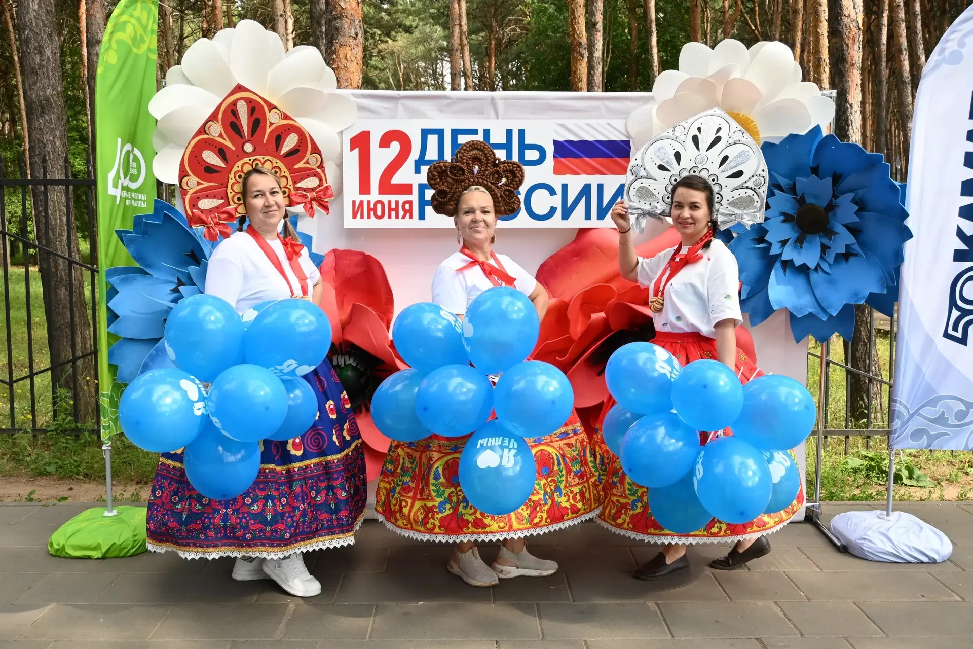 🎶 «Песня — душа России!»: в парке культуры п. ГЭС состоялся яркий праздничный концерт!🎶 
 
Сегодня
