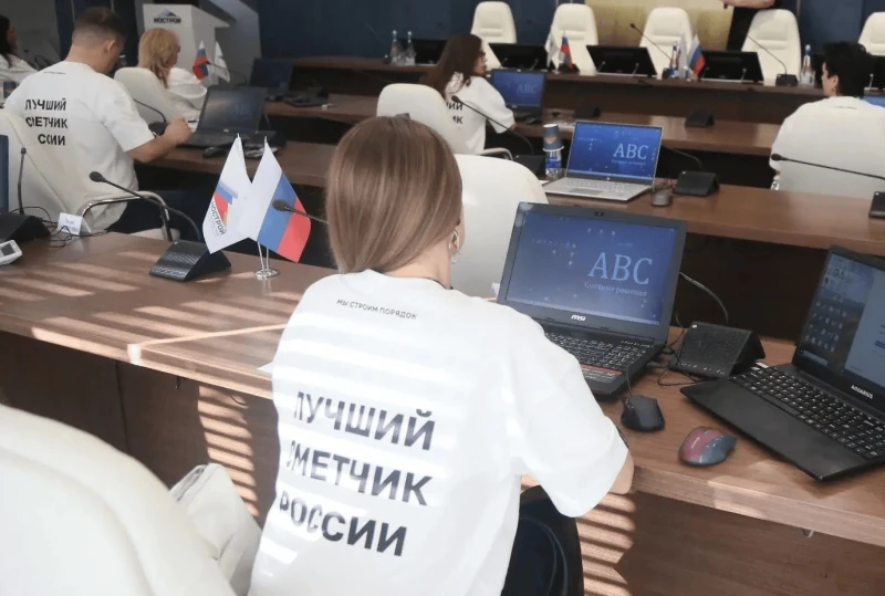 Сотрудник Воронежского филиала ФАУ «РосКапСтрой» Владимир Болгов занял первое место на Всероссийском