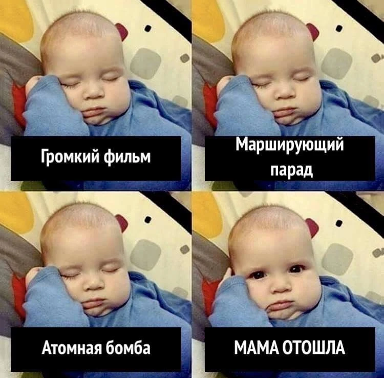 🤭 Очень жизненно!