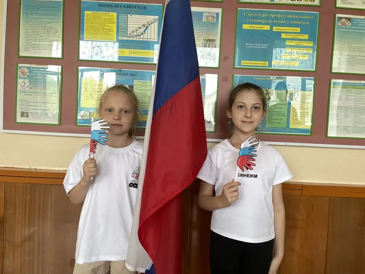 🇷🇺 Моя Россия — моя страна!🇷🇺
В лагере «Спортландия» (лицей №3) сегодня царила невероятная атмос