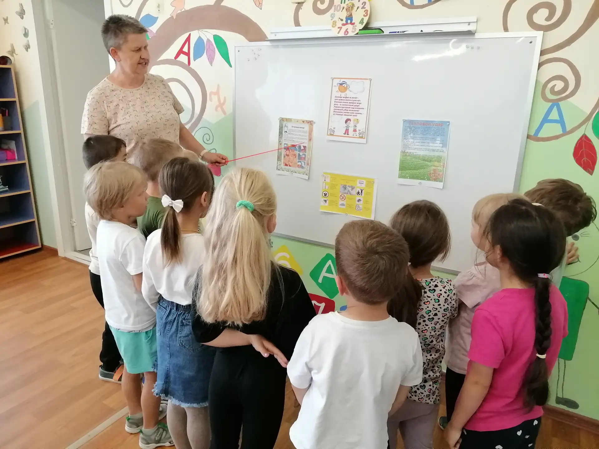 Невозможно представить себе жизнь без солнца! Это наше ежедневное сокровище, которое дарит нам здоро