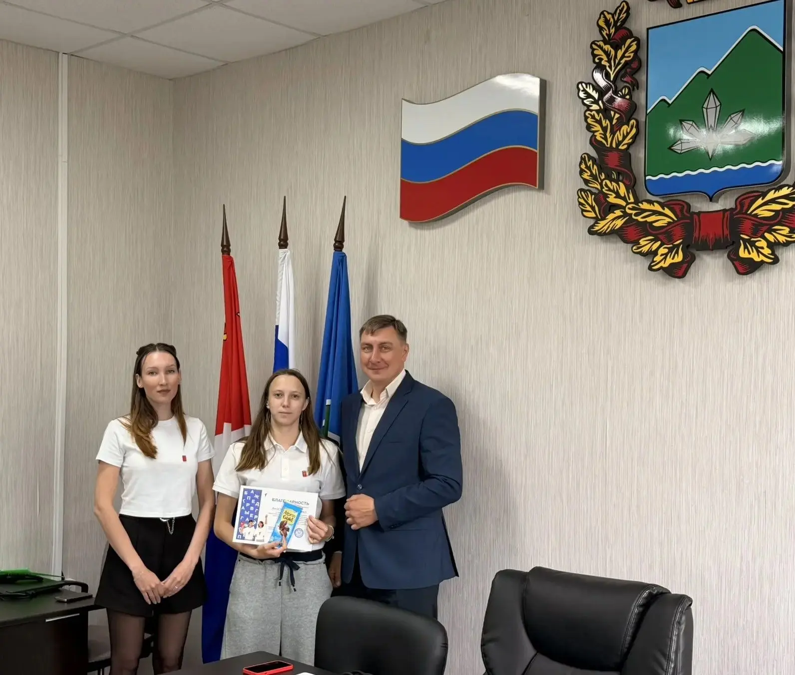 📸 Награда нашла героев
Вчера в Думе Дальнегорского муниципального округа чествовали активистов «Дви