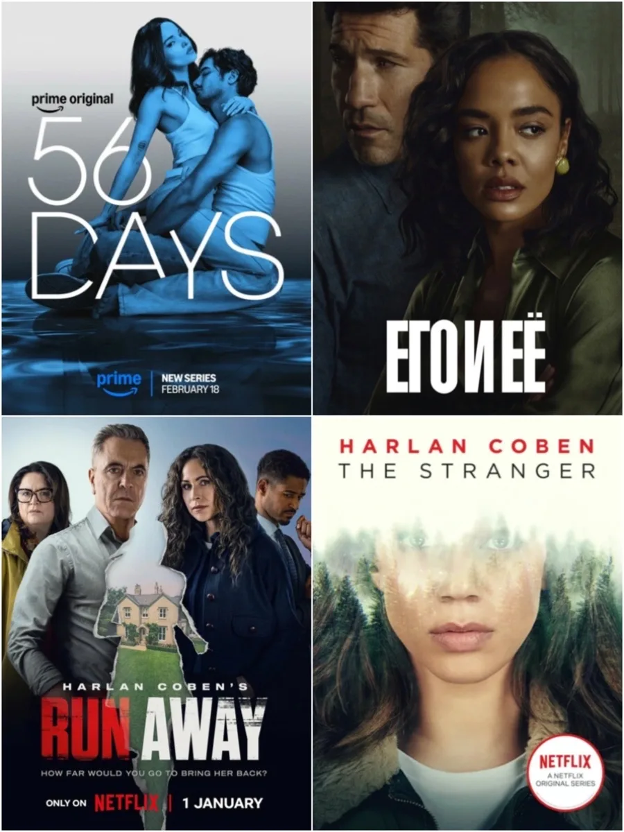✏️ 🎬 4 мини-сериала, триллеры с невозможными загадками: вы никогда не угадаете, что будет в финале 
