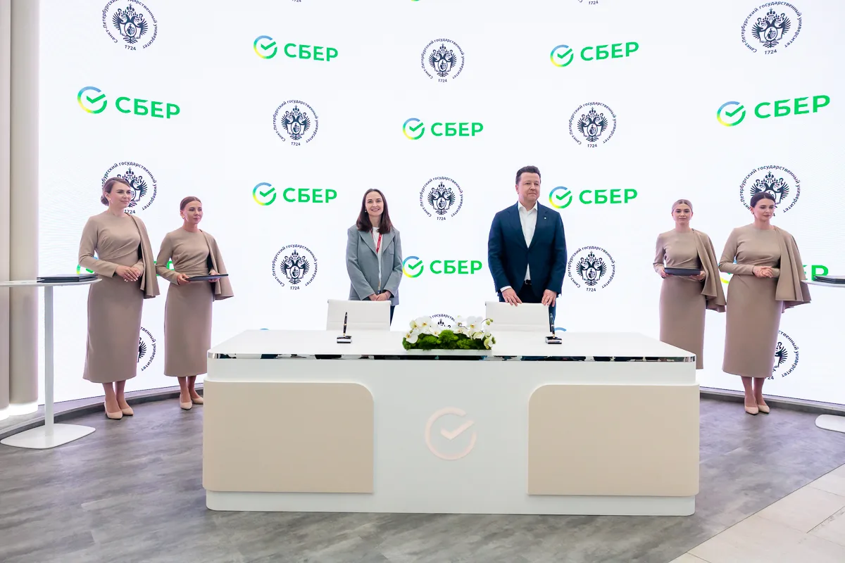 📌 Санкт‑Петербургский государственный университет откроет лабораторию фундаментальных и прикладных 