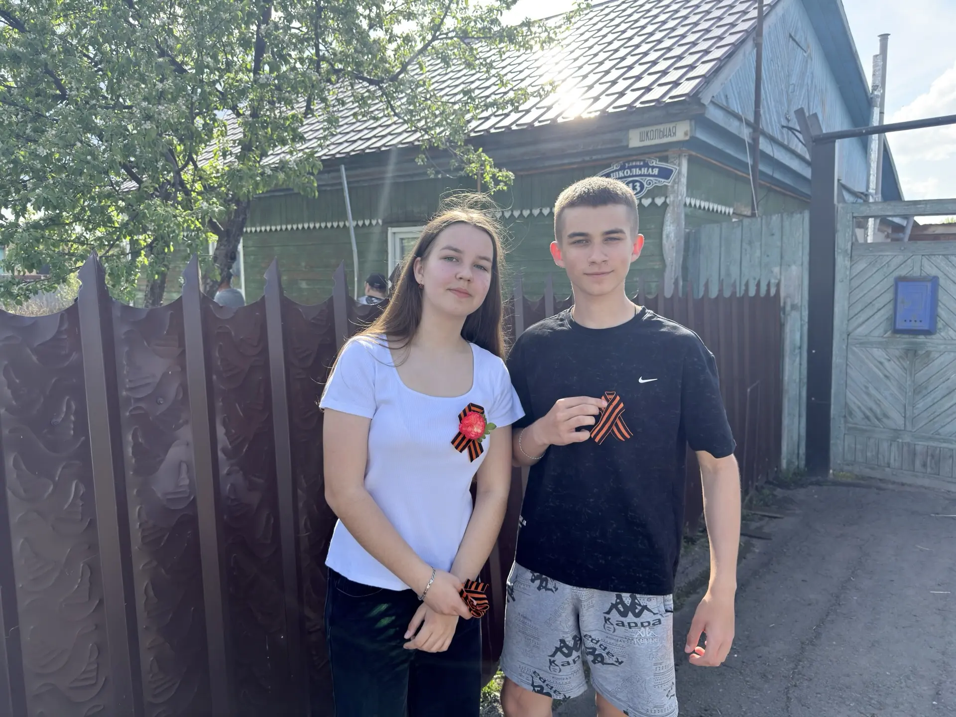 🎖️ Ученики БОУ Шараповская СОШ приняли участие в акции «Георгиевская ленточка»! 🎖️

Наши школьники