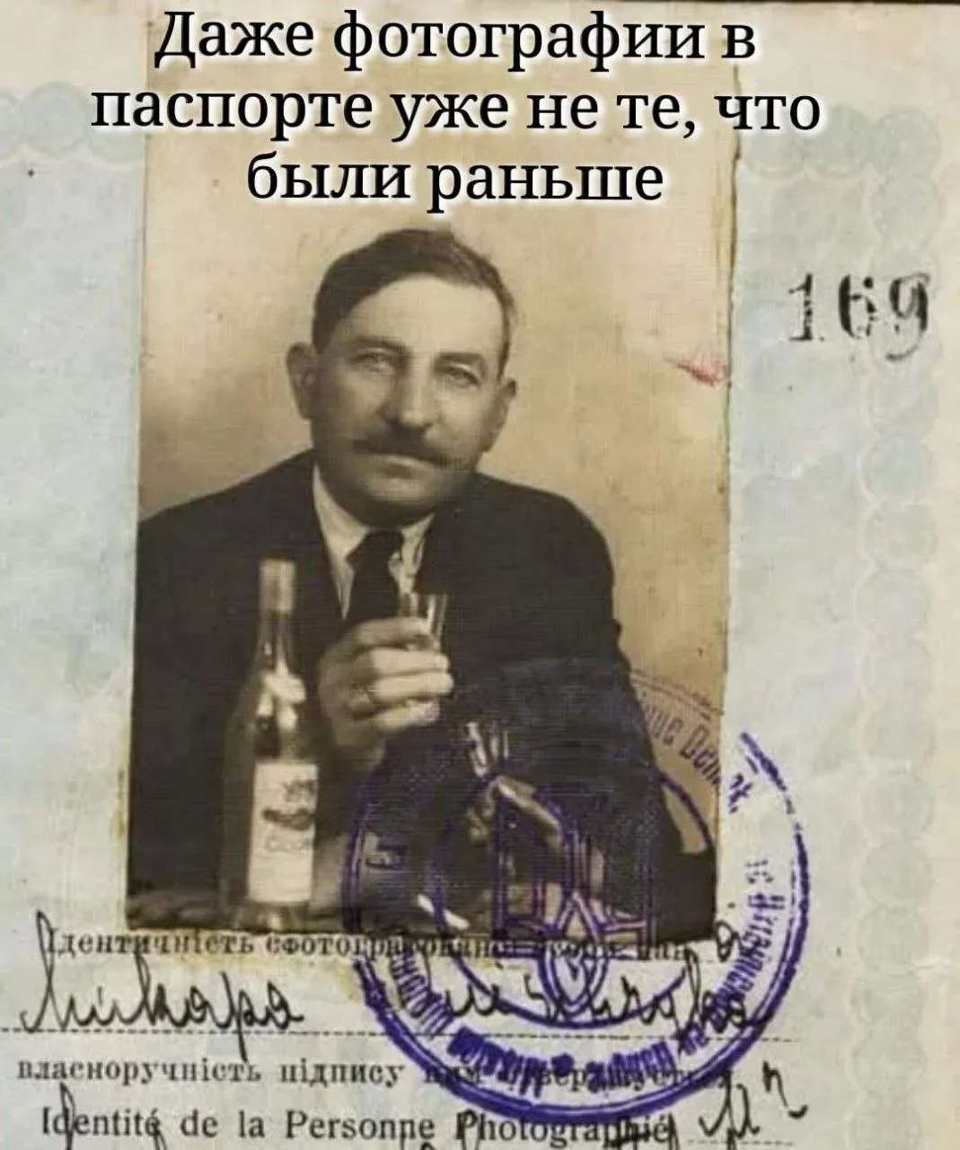 Доброе утро, хорошим людям здоровья, зожникам морс, хохлам херс!