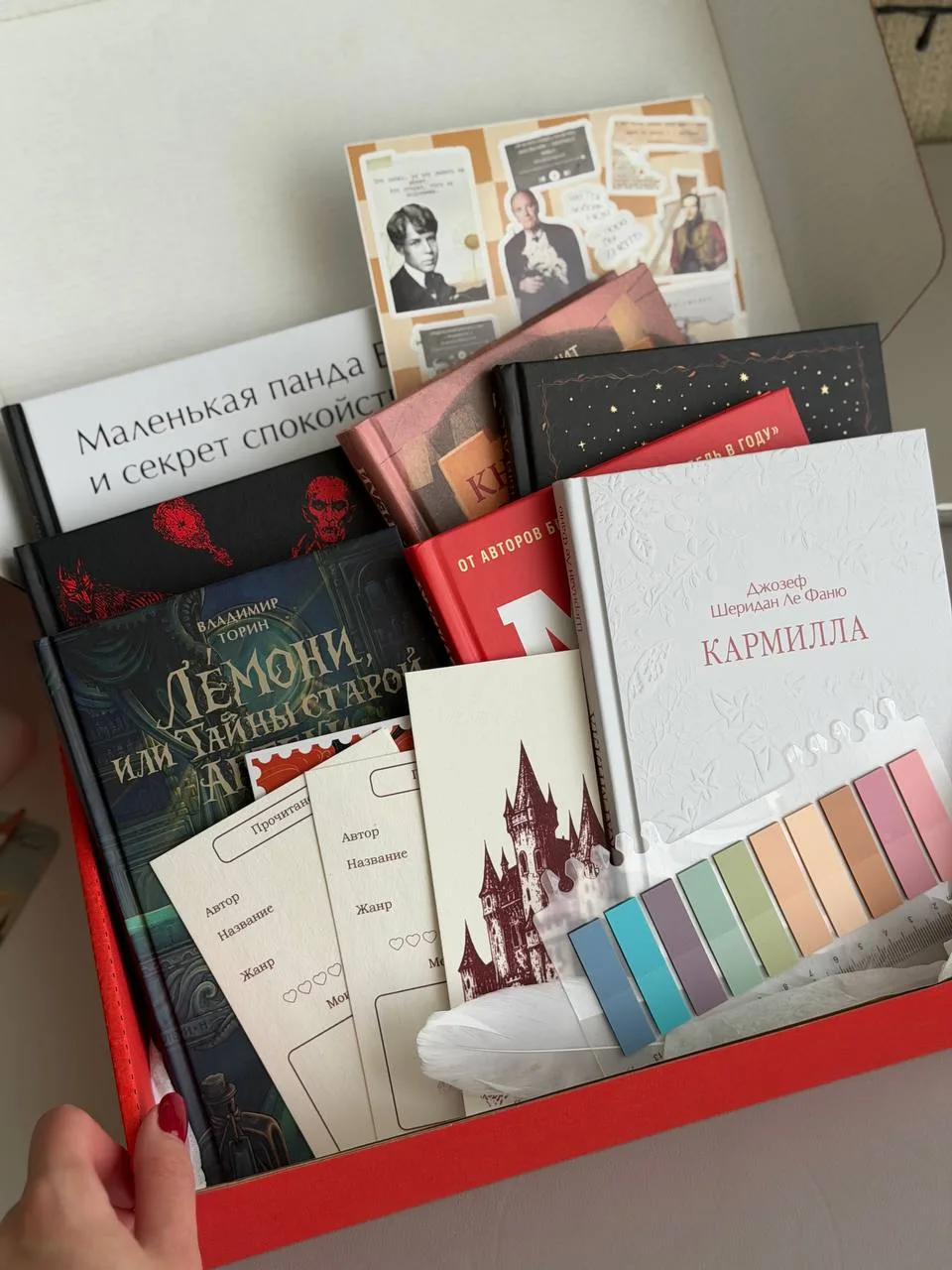 Издательству МИФ уже 21 🥰

Праздник у них, а подарки, как обычно, нам! На сайте скидки -50% на книг