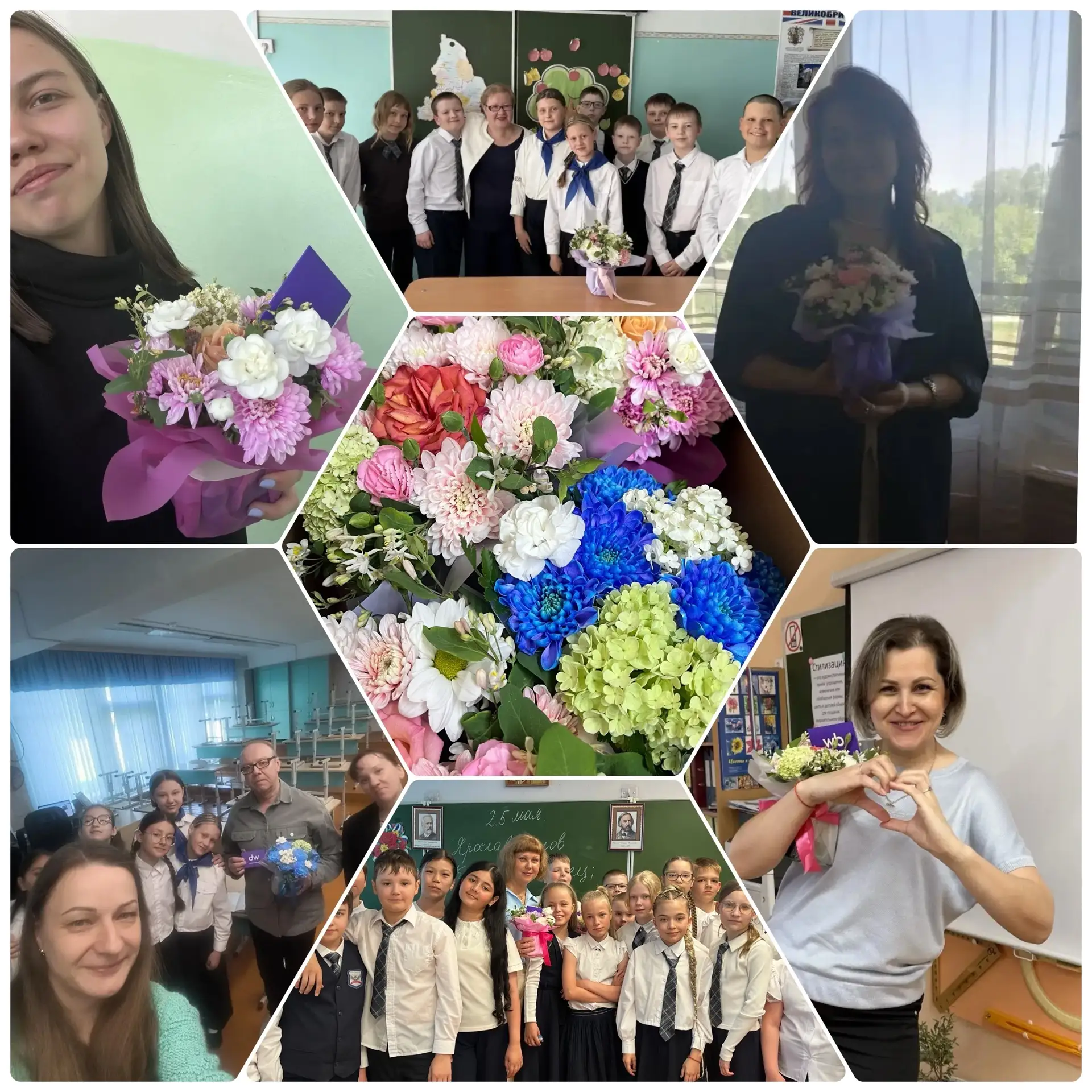 🧸Слова благодарности от родителей учеников 4-х классов🧸

🌿Уважаемые учителя, всем родительским ко