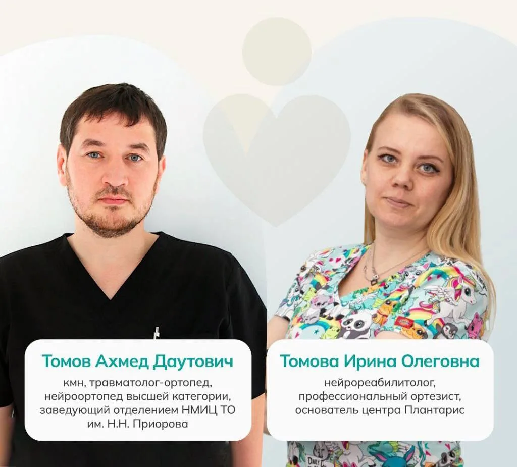 📢  28 июня —  Набережные Челны
       29 июня —  Казань  — долгожданный прием экспертов из Москвы!
