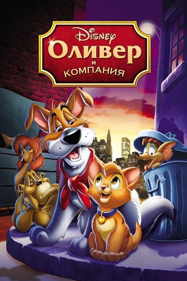 Выходные продолжаются, а это значит, что можно провести душевный вечер с ребёнком! Приготовить что-т