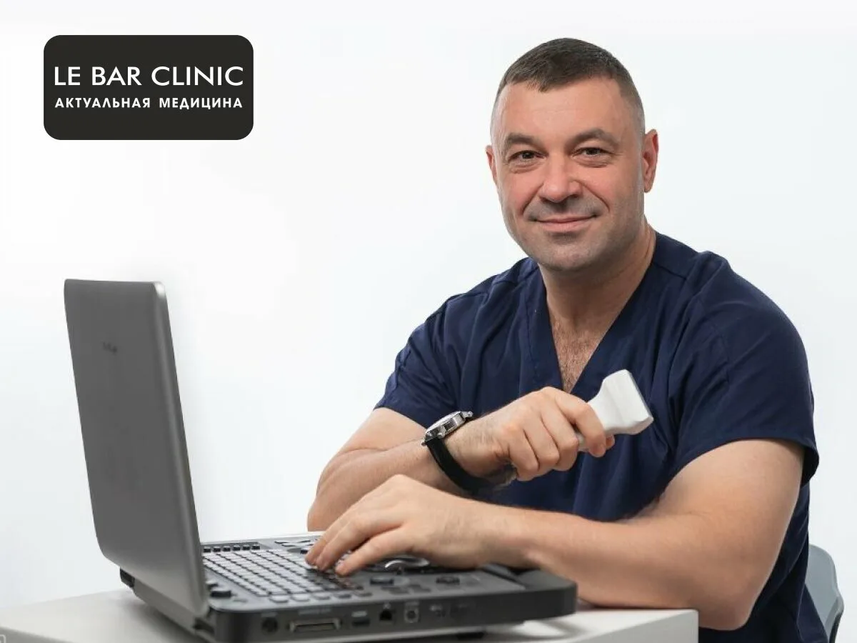 Комплексная диагностика и лечение варикоза в Краснодаре

⚡До конца месяца консультация флеболога-экс