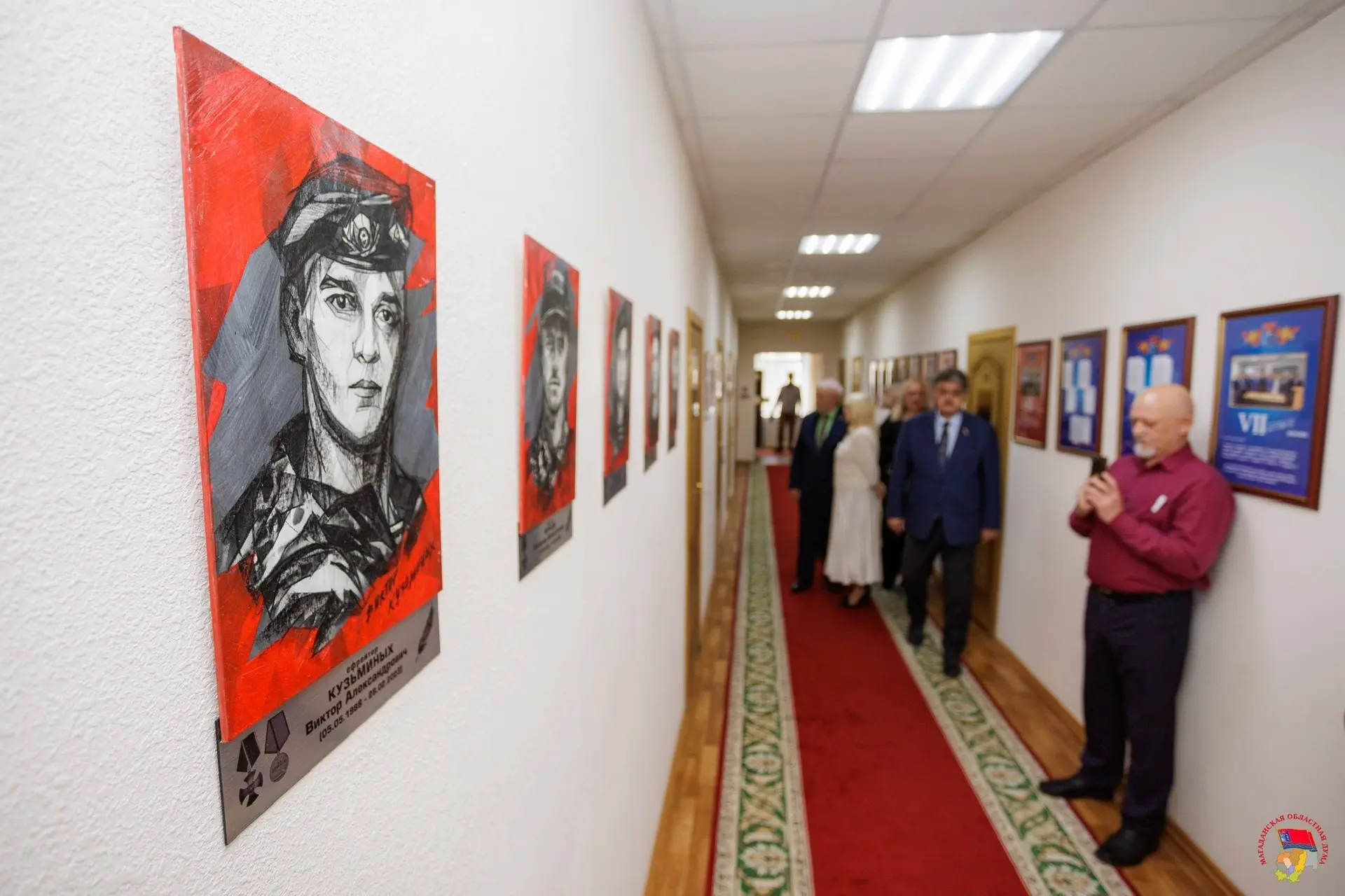 В Магаданской областной Думе открылась выставка «Наши павшие - как часовые», автором которой выступи
