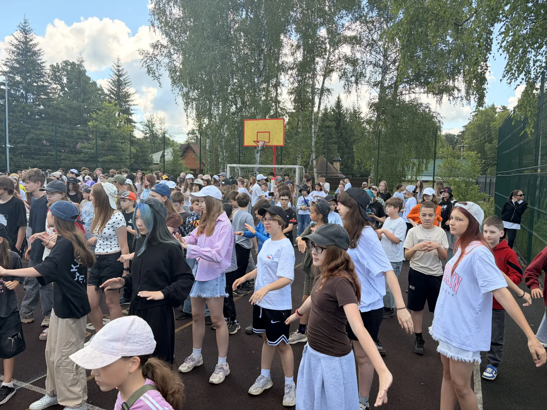 Доброе утро