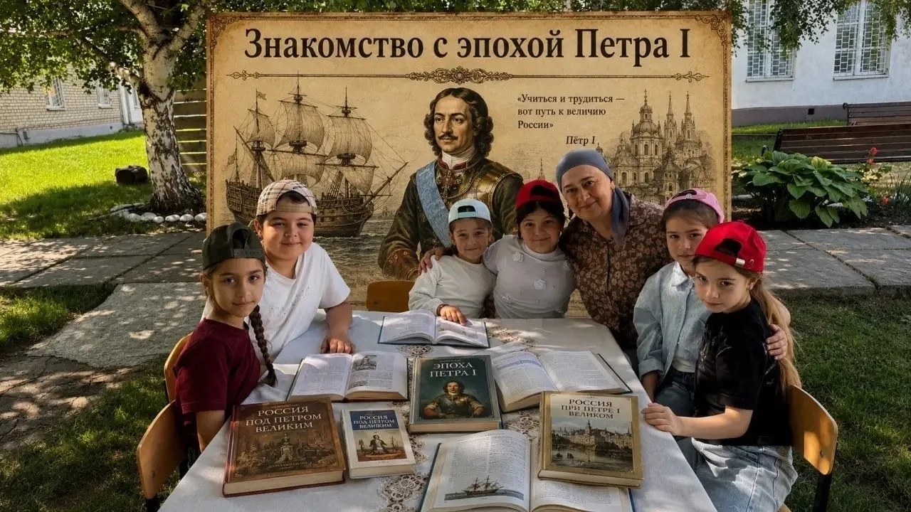 Восьмой день в пришкольном лагере был насыщенным и интересным. Утро началось с поднятия флага и заря