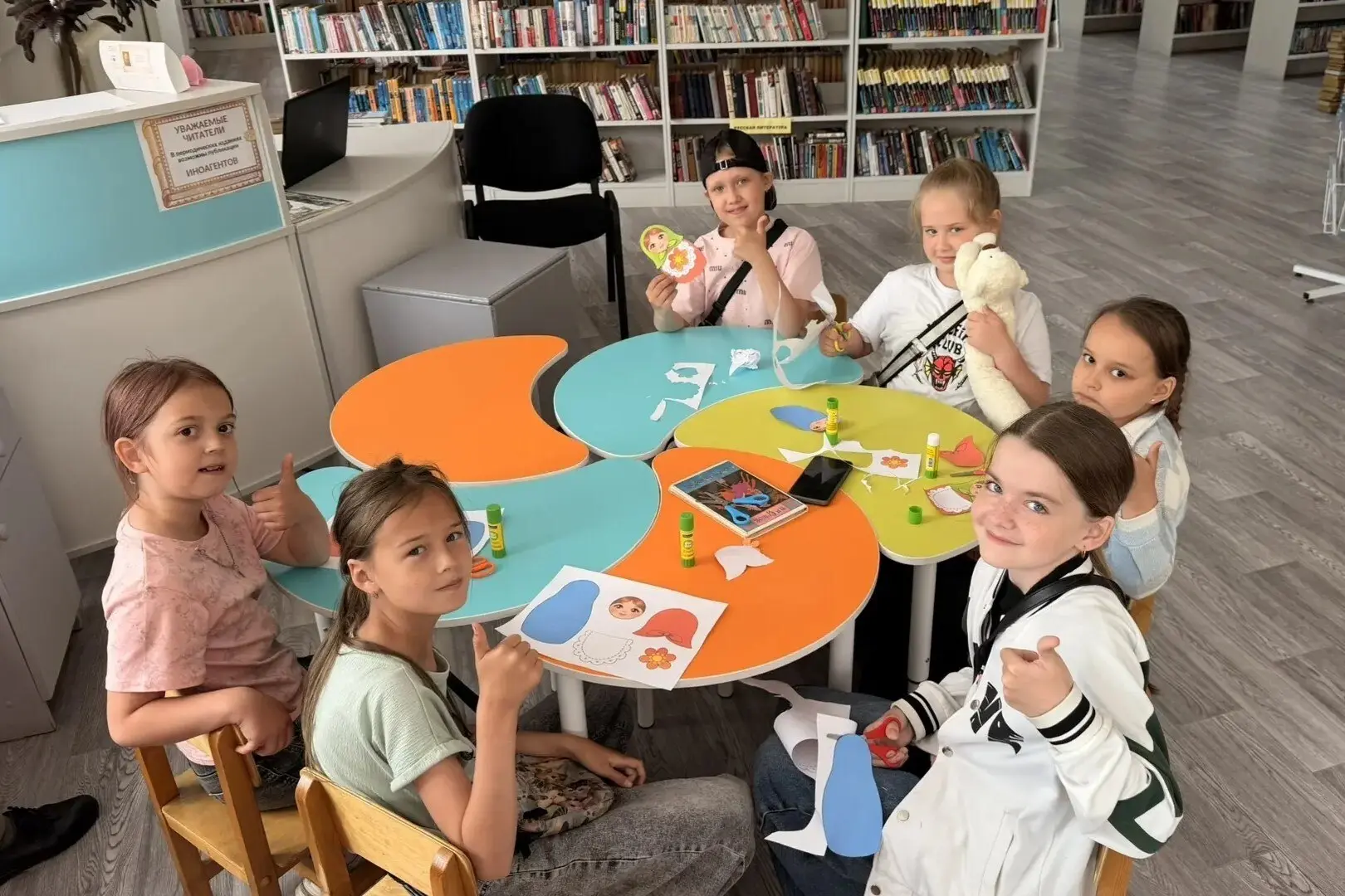 📚 9 июня в Городской библиотеке ко Дню России провели патриотический час «С чего начинается Родина?