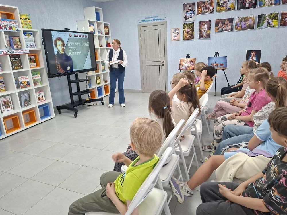 Накануне Дня рождения А.С. Пушкина, воспитанники подготовительных групп посетили Центральную городск