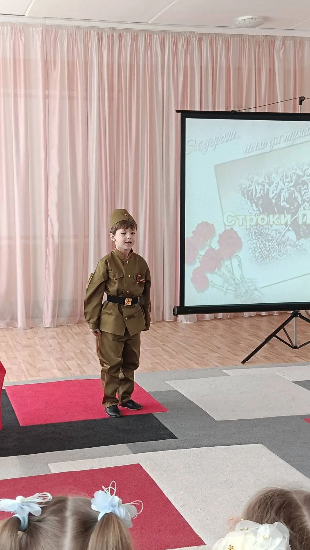 Сегодня в нашем детском саду прошел конкурс юных чтецов «Строки Победы».
В этом году конкурс проводи