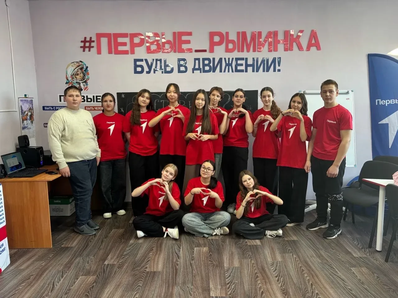 Подведены итоги третьего сезона конкурса лучших проектов для детей и молодёжи «Конкурс первичных отд