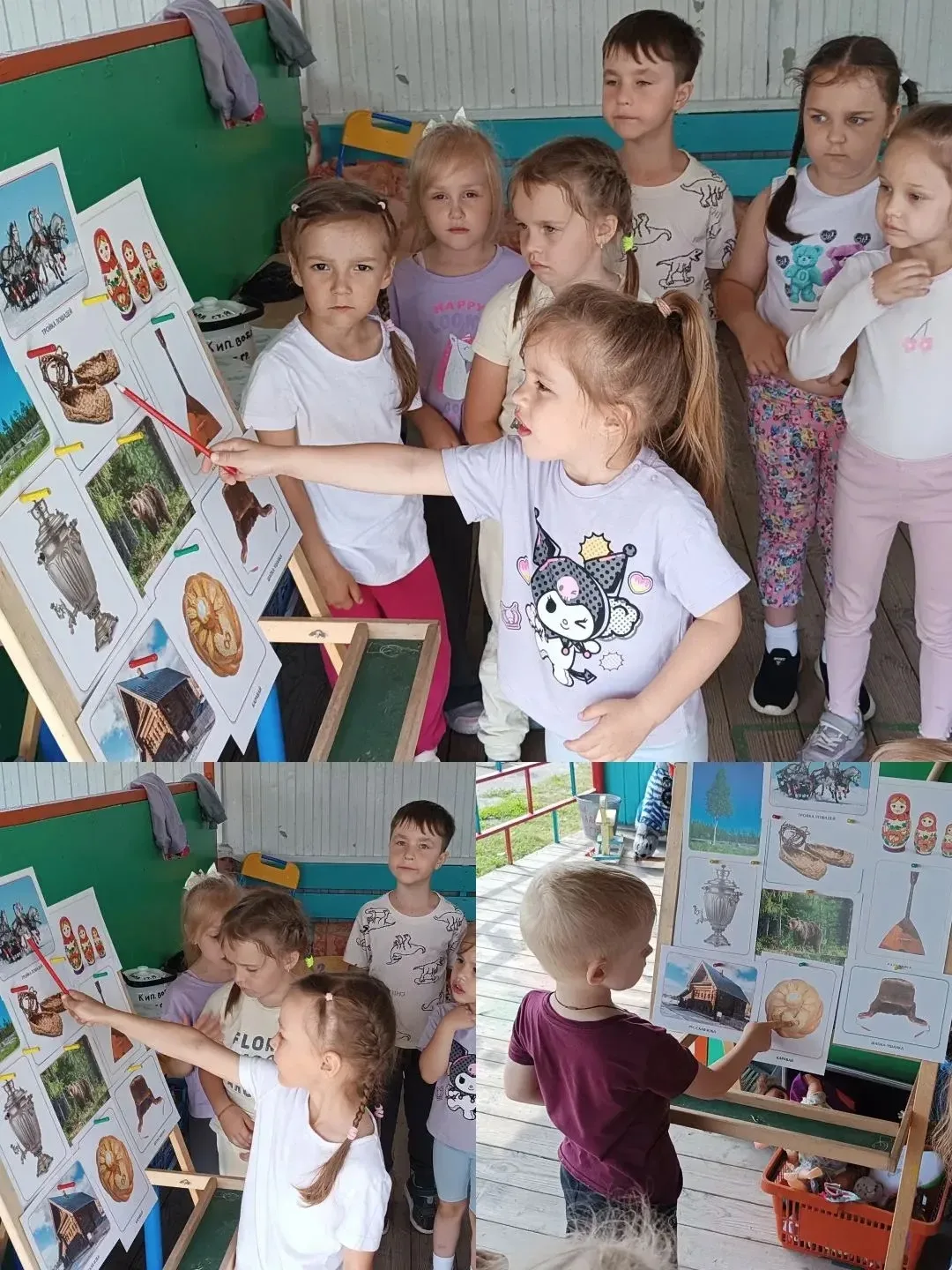 Сегодня в нашем детском саду прошло тематическое мероприятие, посвящённое " Дню России" - это то мор