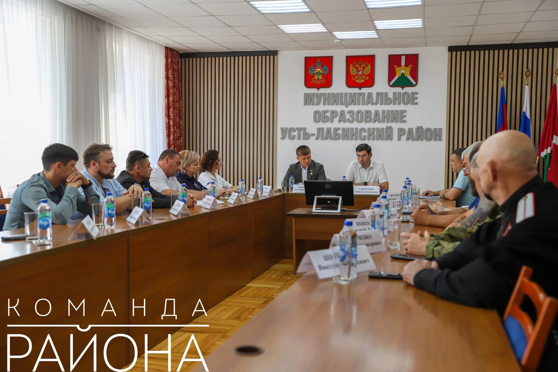 📝 Провёл встречу с активом местного отделения краевой Ассоциации ветеранов СВО совместно с исполнит