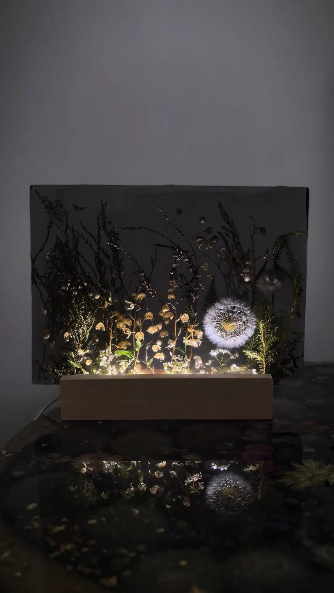 Светильник