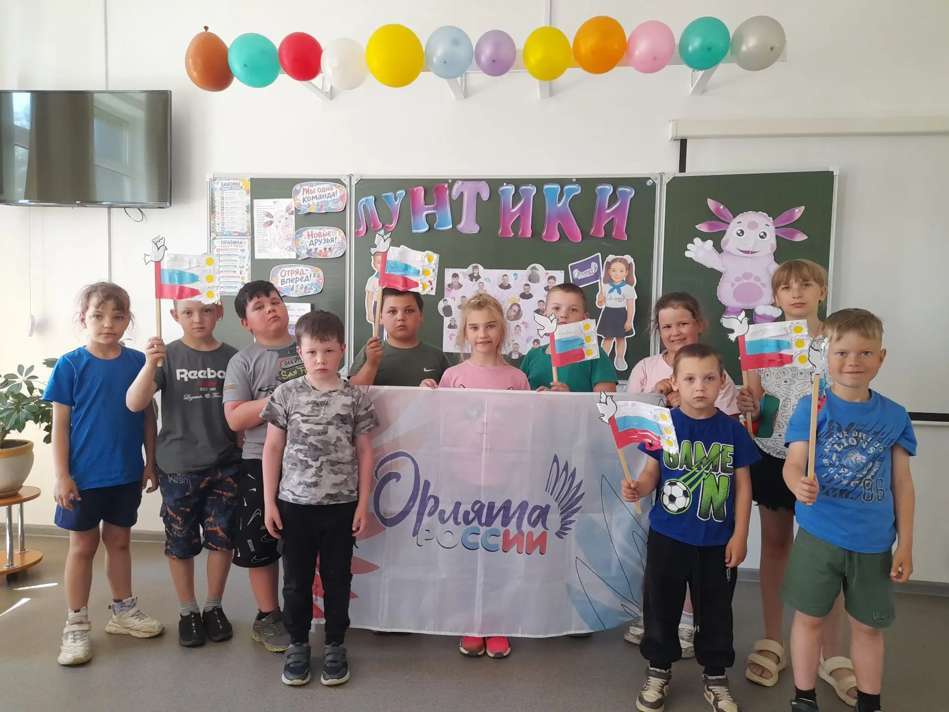 🌈 В рамках программы «Содружество орлят России» в МКОУ ЦО «Каразей» прошёл одиннадцатый тематически