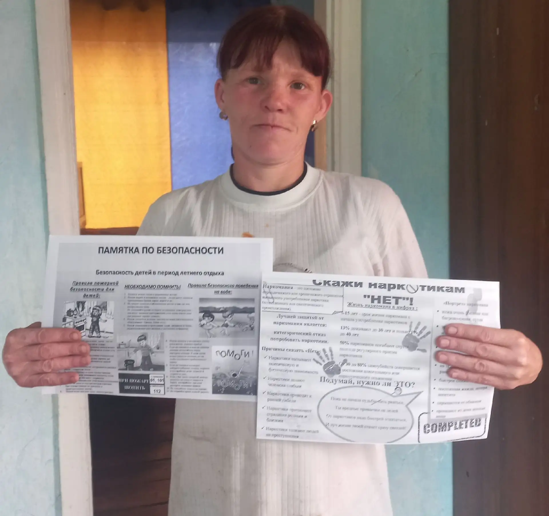 В  рамках семейной диспетчерской, специалисты ГКУ Крапивинский СРЦ на территории Крапивинского сельс