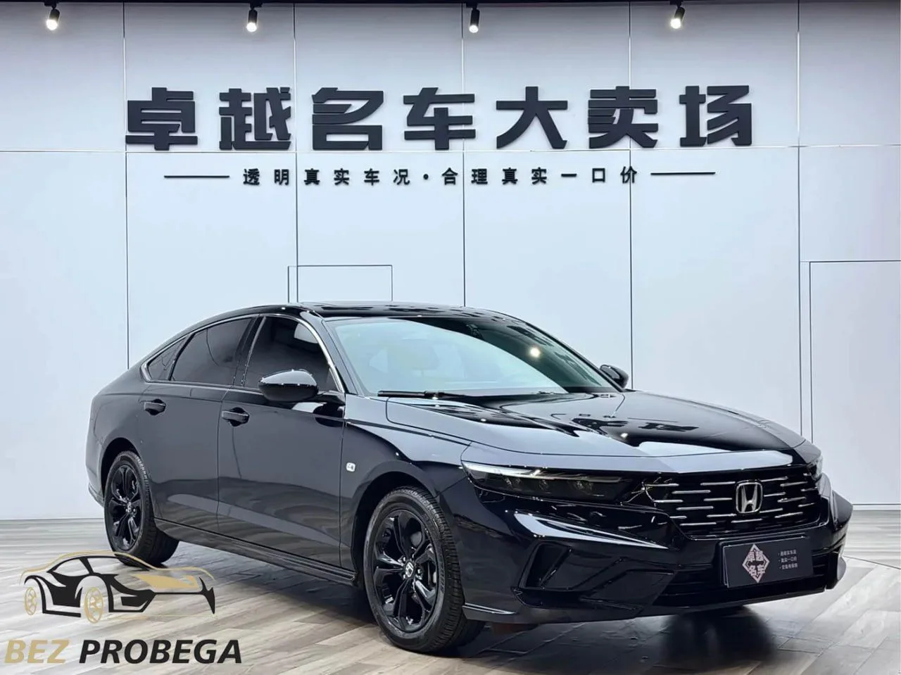 Honda Accord 2025 — бизнес-седан с турбированным двигателем

Автомобиль доступен к заказу под ключ.
