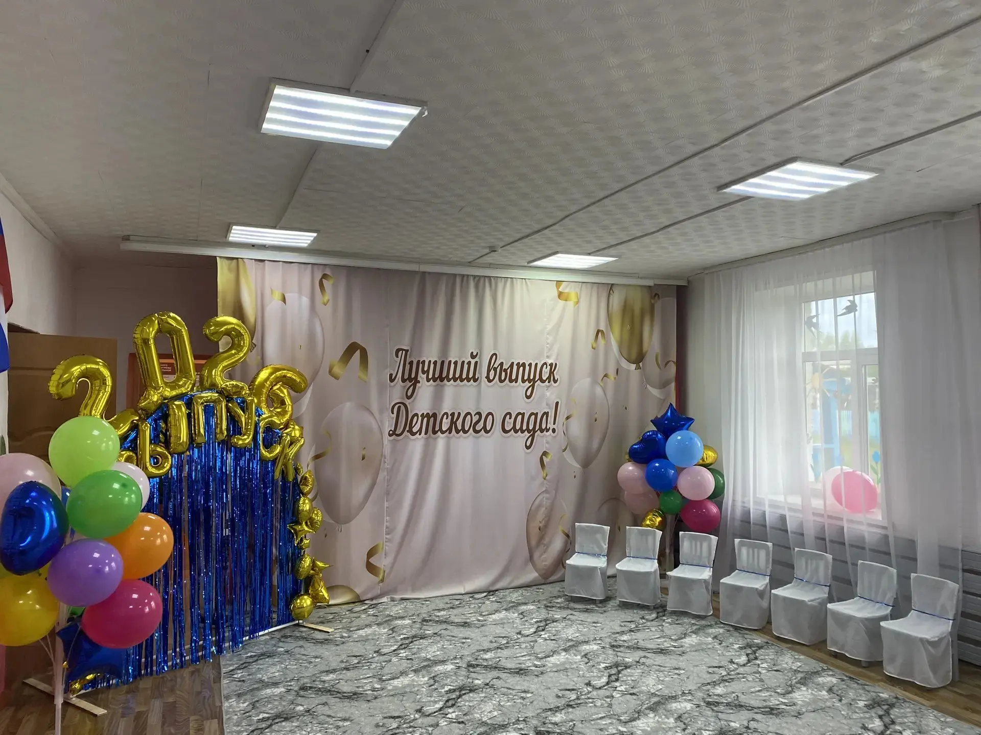 🧸 До свидания, детский сад! 

📅 3 июня прошёл трогательный и долгожданный выпускной праздник для в
