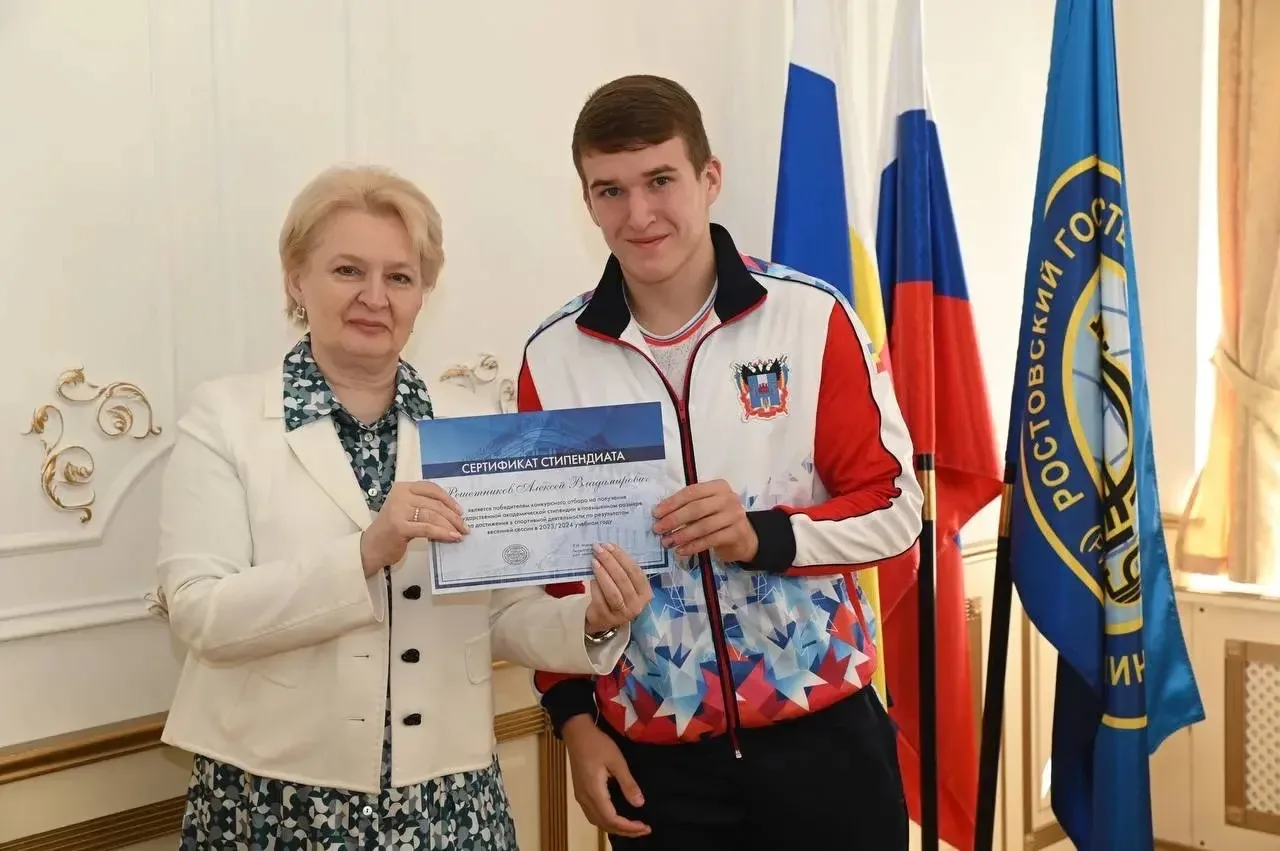 Студент-самбист Алексей Решетников стал "Российским послом студенческого спорта"

Поздравляем! 🎉