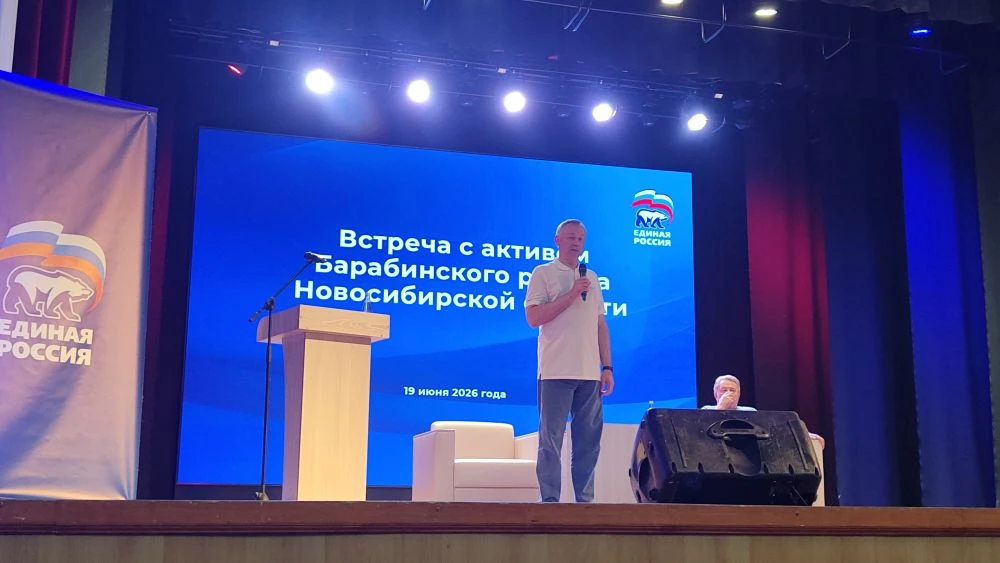 В ходе рабочей поездки Андрей Александрович Травников провел встречу  с активом Барабинского района.