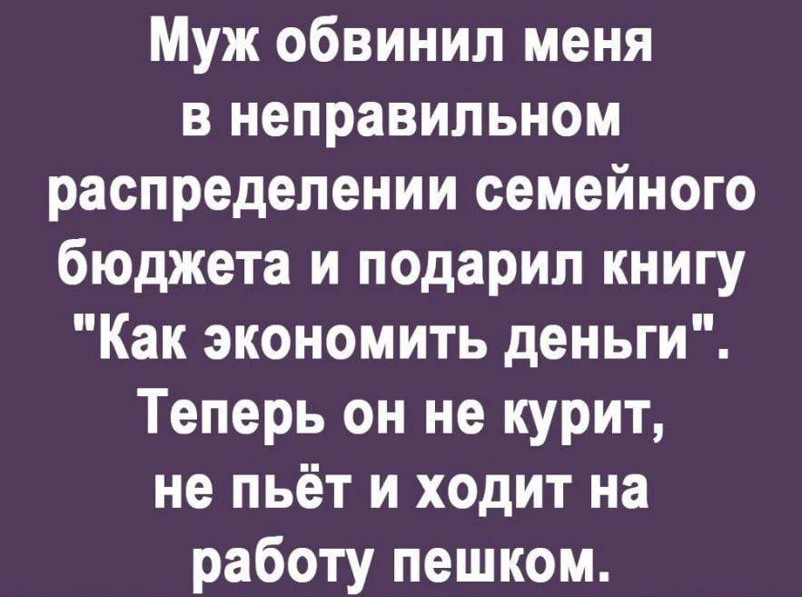 🌸 Женский Клуб — Подписаться