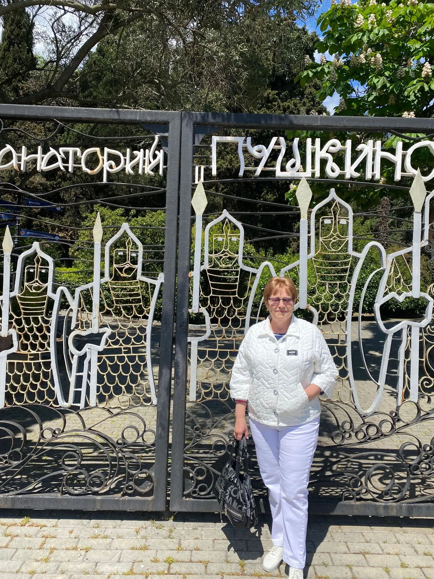 В предверии дня рождения А.С.Пушкина учителя начальных классов побывали в музее поэта в Гурзуфе. Узн