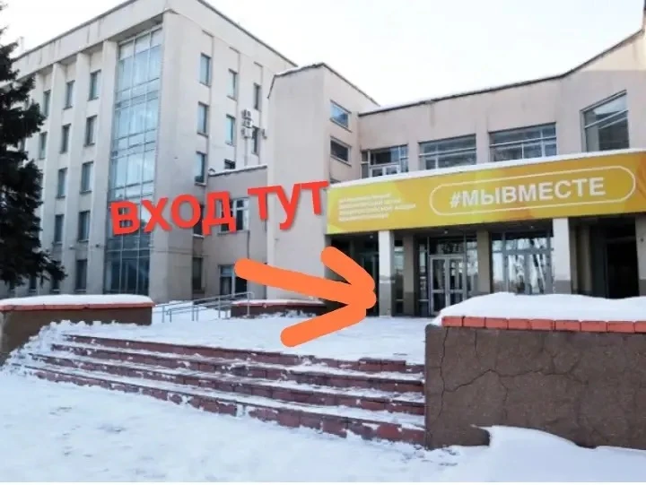 Местное отделение ВОРДи приглашает на вечер кино мам и особенных деток 
 в администрации (кафе флагм