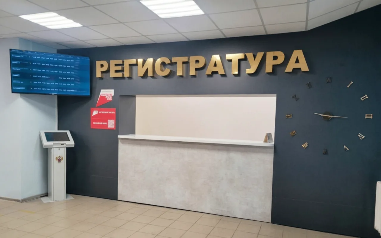 Слова благодарности от наших пациентов.

По решению Правительства России на готовых, строящихся и ка