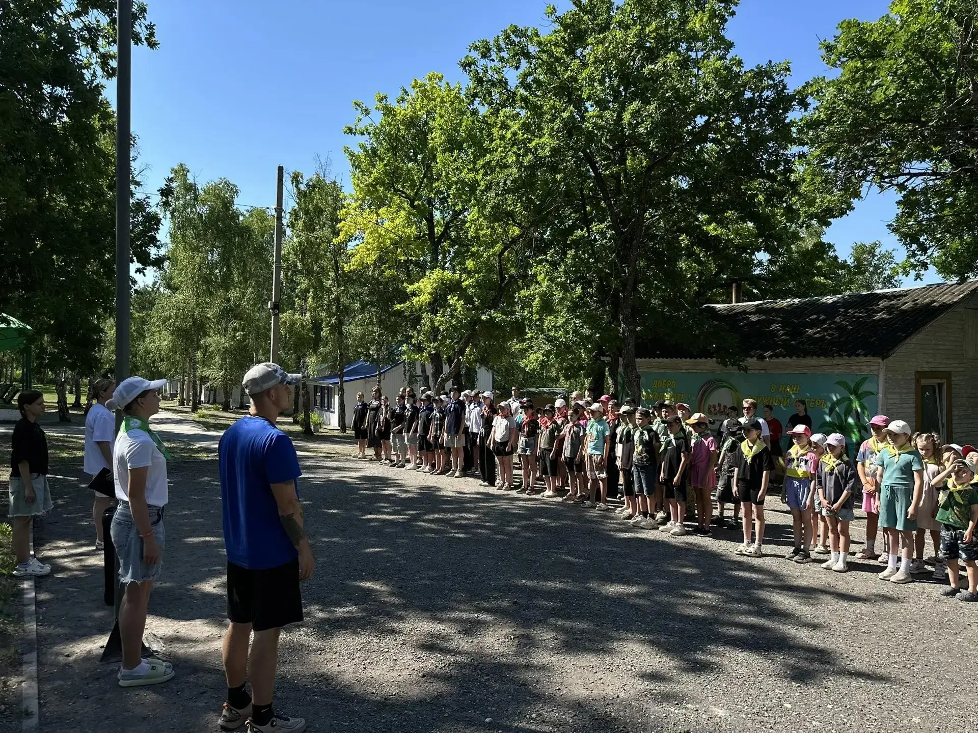 В лагере «Цементник» кипит жизнь!

🌞Лето в самом разгаре, а это значит, что в лагере «Цементник» ца