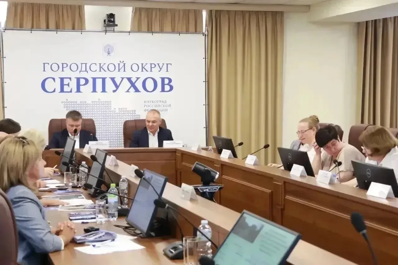8 июня в Серпухове прошел круглый стол «Школа – центр притяжения: качество знаний, воспитание, инфра