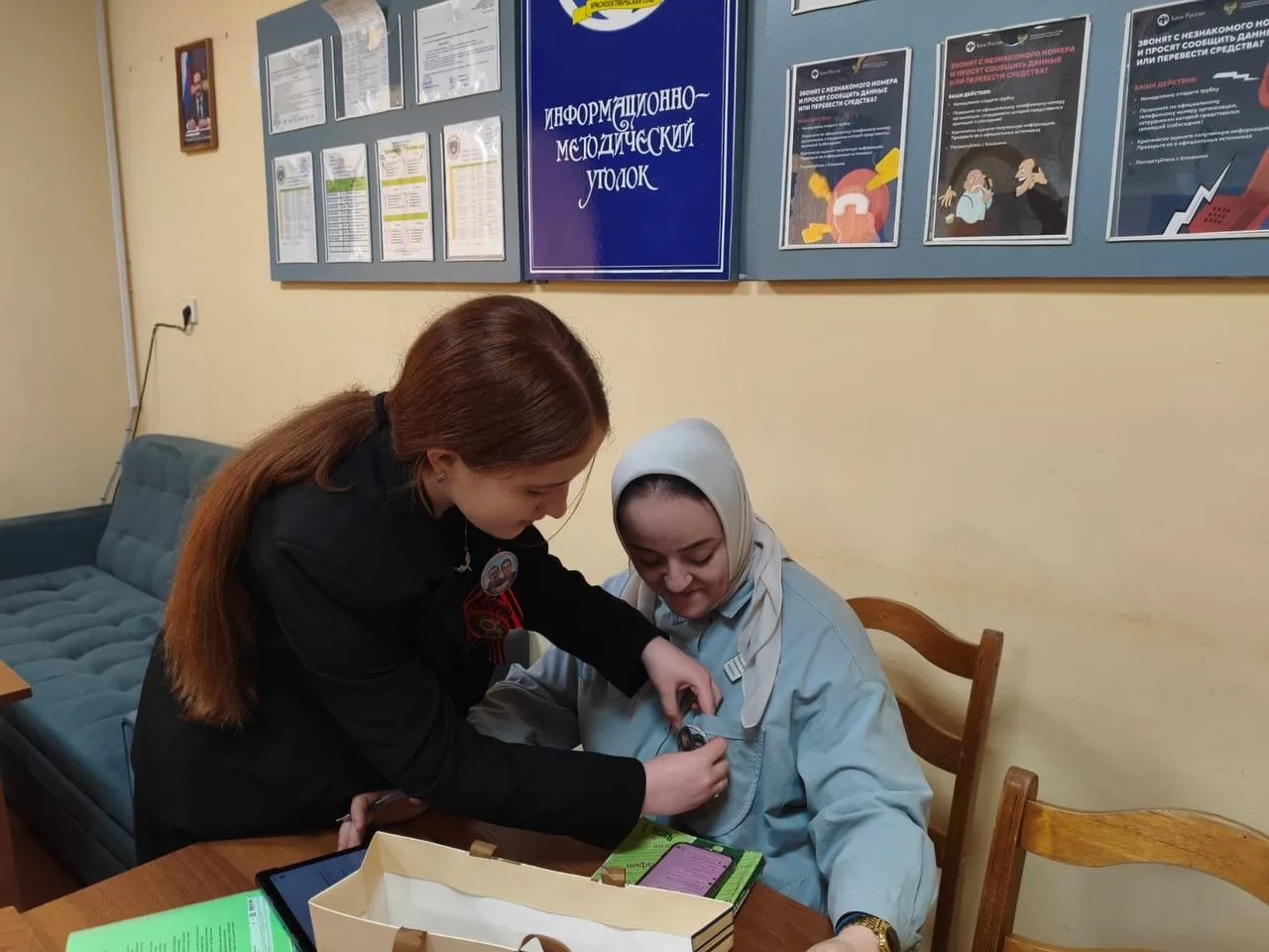 В Краснооктябрьской школе имени Р. Гамзатова прошла патриотическая акция «Георгиевская ленточка»
В п