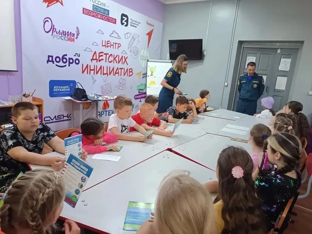 ☀️ Лето. Солнце. Вода. А вы знаете правила безопасности?

В нашем ЛДП прошла познавательная беседа с