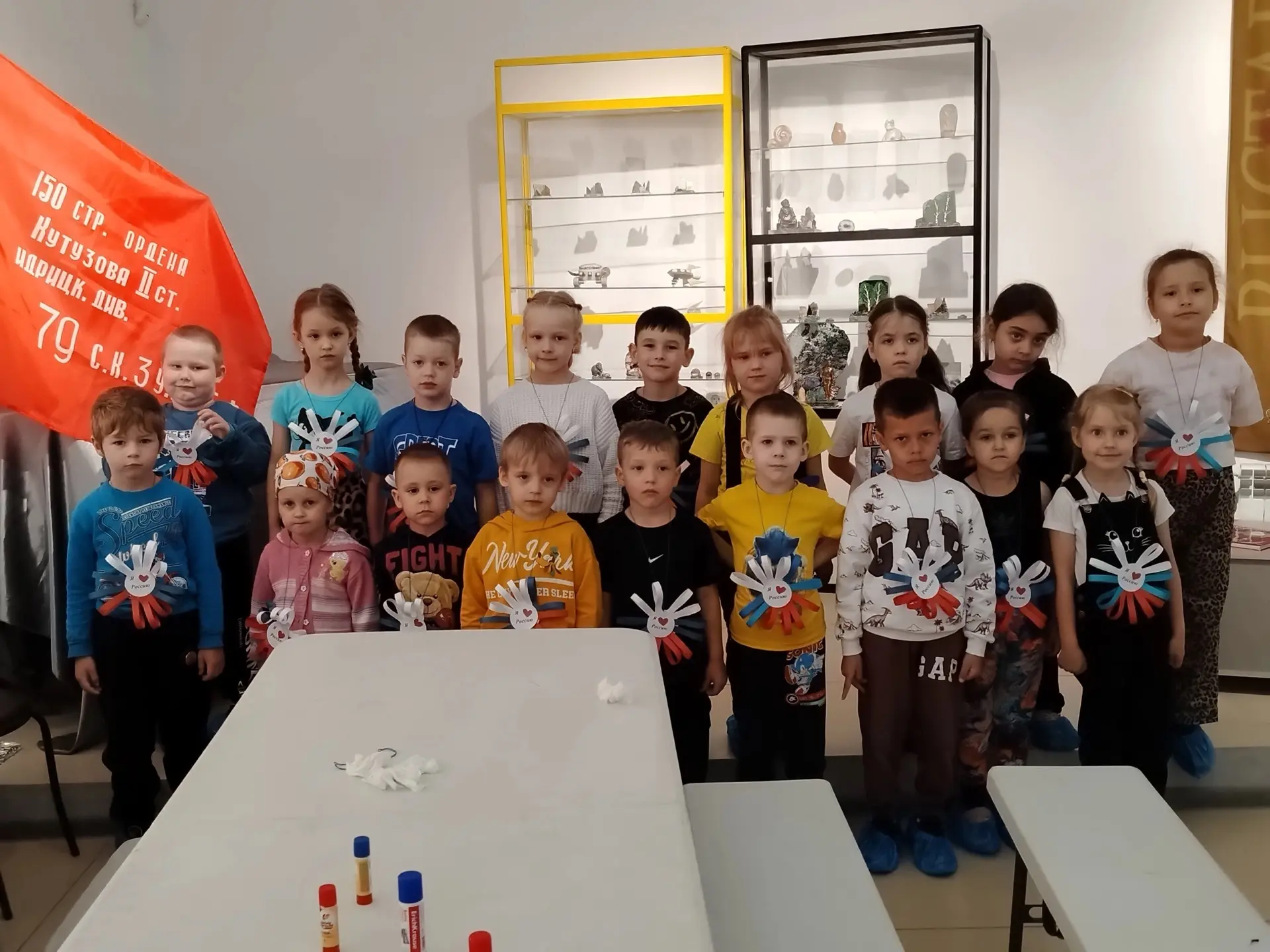 🇷🇺Признание в триколоре

🏛8 июня участниками мастер-класса ко дню России стали воспитанники детск