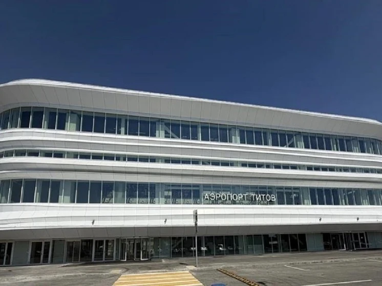 ✈️ Росавиация разрешила ввести новый терминал аэропорта Барнаула

Росавиация выдала разрешение на вв